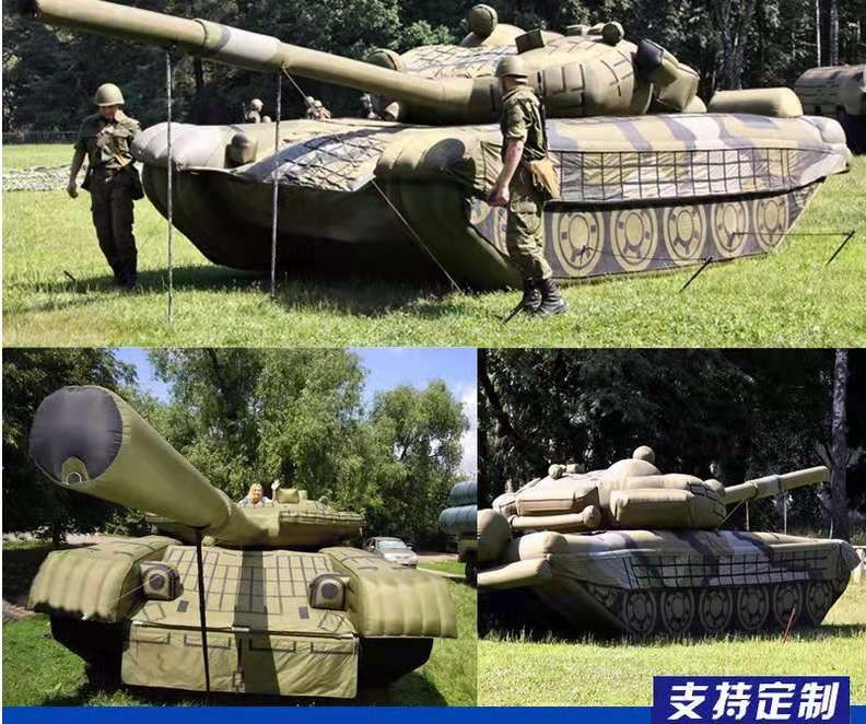 峨边军事坦克车